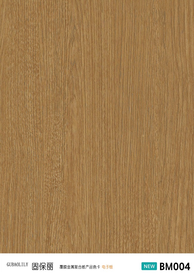 覆膜金属复合板-经典木纹系列